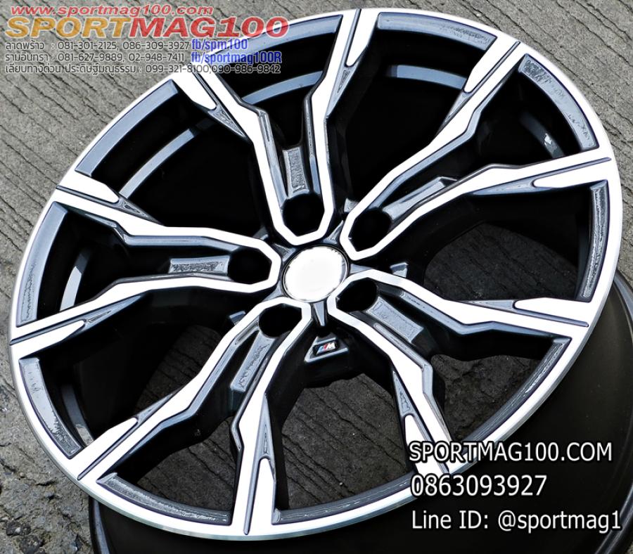 ล้อแม็กป้ายแดง BMW X1 F48 5รู112 กันเมทาลิกหน้าเงา 8-19นิ้ว(ลาดพร้าว) ล้อแม็ก ล้อแม็กป้ายแดง BMW X1 F48 5รู112 กันเมทาลิกหน้าเงา 8-19นิ้ว(ลาดพร้าว)
