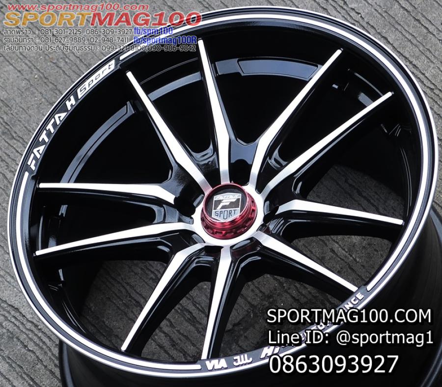 ล้อแม็กมือสอง Fattar Sport 4รู100 ดำหน้าเงา 7.5-17นิ้ว(ลาดพร้าว)