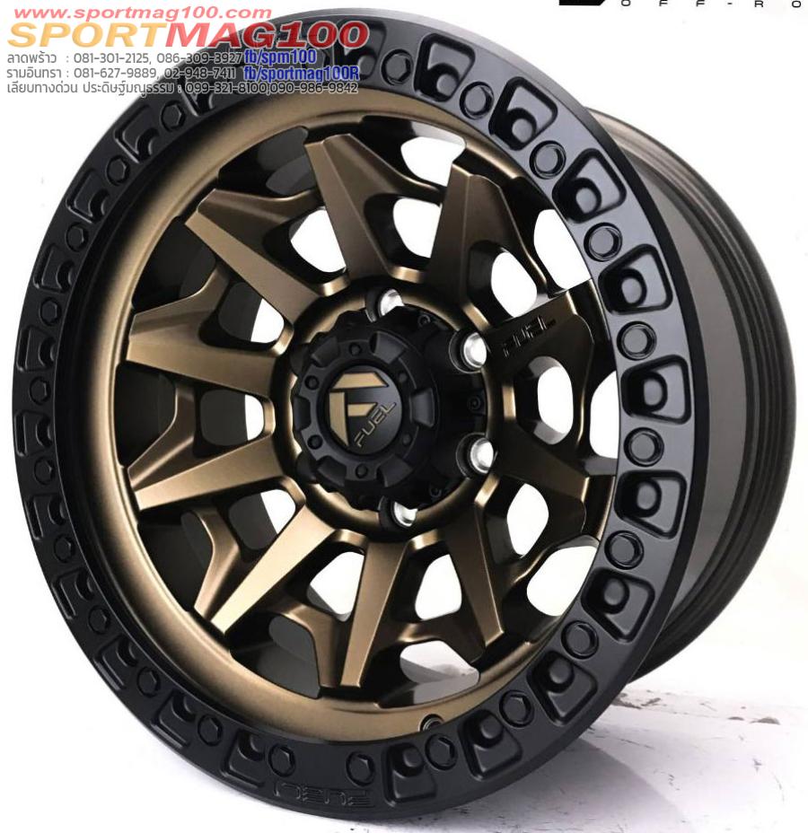 ล้อแม็ก Fuel Covert 6รู139 ET-12 ทองแดงขอบดำ 9-17นิ้ว ล้อแม็ก ล้อแม็ก Fuel Covert 6รู139 ET-12 ทองแดงขอบดำ 9-17นิ้ว