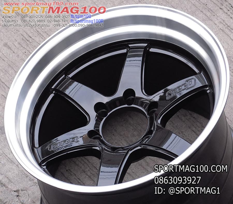 ล้อแม็กมือสอง TORQ SpecD 6รู139 ดำขอบเงา F9.5 R10.5-18นิ้ว(ลาดพร้าว) ล้อแม็กมือสอง TORQ SpecD 6รู139 ดำขอบเงา F9.5 R10.5-18นิ้ว(ลาดพร้าว)