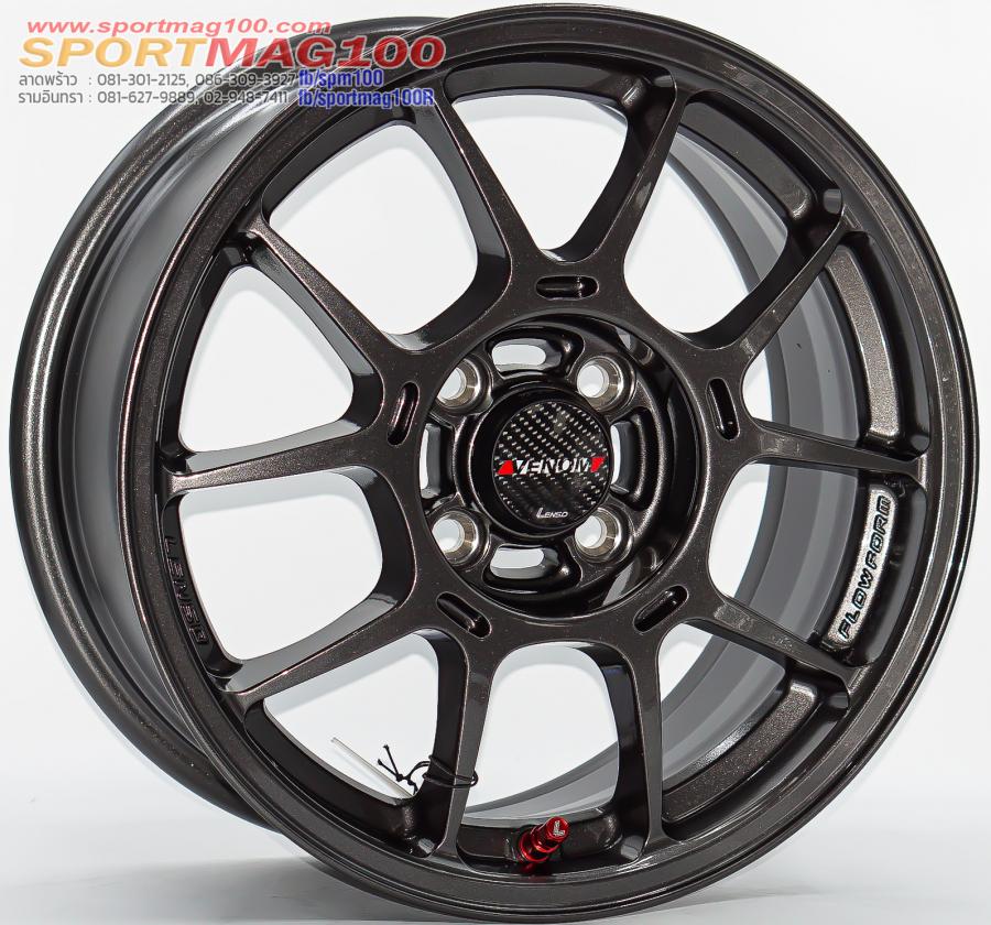 ล้อแม็ก FlowForming Lenso V1N LITETECH+ 4รู100 ขอบ15นิ้ว  Offset35 ไฮเปอร์ดาร์ค กว้าง 7นิ้ว (5.03 กิโล)