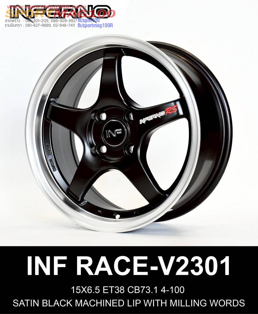 ล้อแม็ก Infrno V2301  4รู100 ET35 ดำขอบเงา กว้าง6.5 ขอบ15นิ้ว 