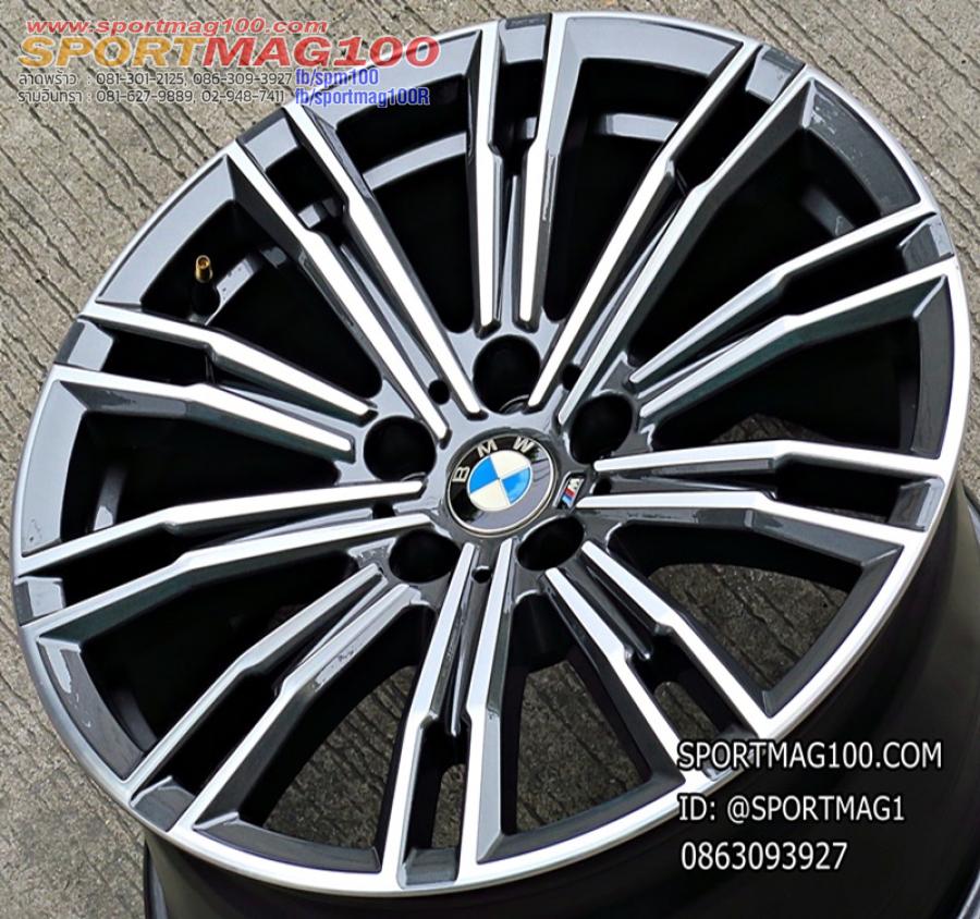 ล้อแม็กมือสองแท้ห้าง BMW 320D M sport 5รู112 กันเมทาลิกหน้าเงา 8-18นิ้ว(ลาดพร้าว) ล้อแม็กมือสองแท้ห้าง BMW 320D M sport 5รู112 กันเมทาลิกหน้าเงา 8-18นิ้ว(ลาดพร้าว)
