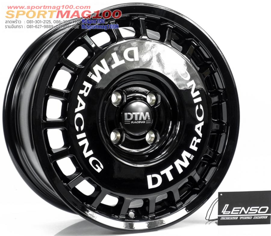 ล้อแม็ก Lenso DTM 4รู100 สีดำเงา Offset38 กว้าง 7 ขอบ15 ล้อแม็ก Lenso DTM 4รู100 สีดำเงา Offset38 กว้าง 7 ขอบ15