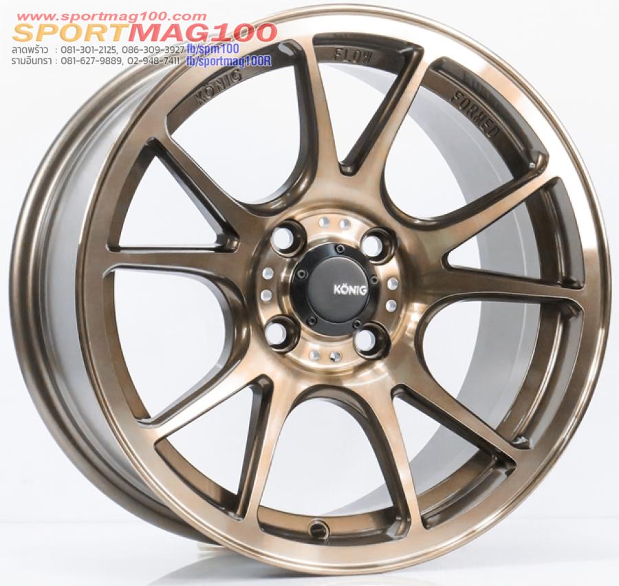 ล้อแม็ก FlowForming USA Konig N903M 4รู100 สีทองชา Offset35 กว้าง 7นิ้ว ขอบ 15นิ้ว ล้อแม็ก FlowForming USA Konig N903M 4รู100 สีทองชา Offset35 กว้าง 7นิ้ว ขอบ 15นิ้ว
