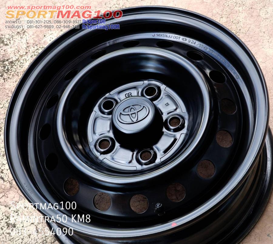 กระทะล้อ Toyota Revo Champ ขอบ14นิ้ว 5รู114.3(รามอินทรา)