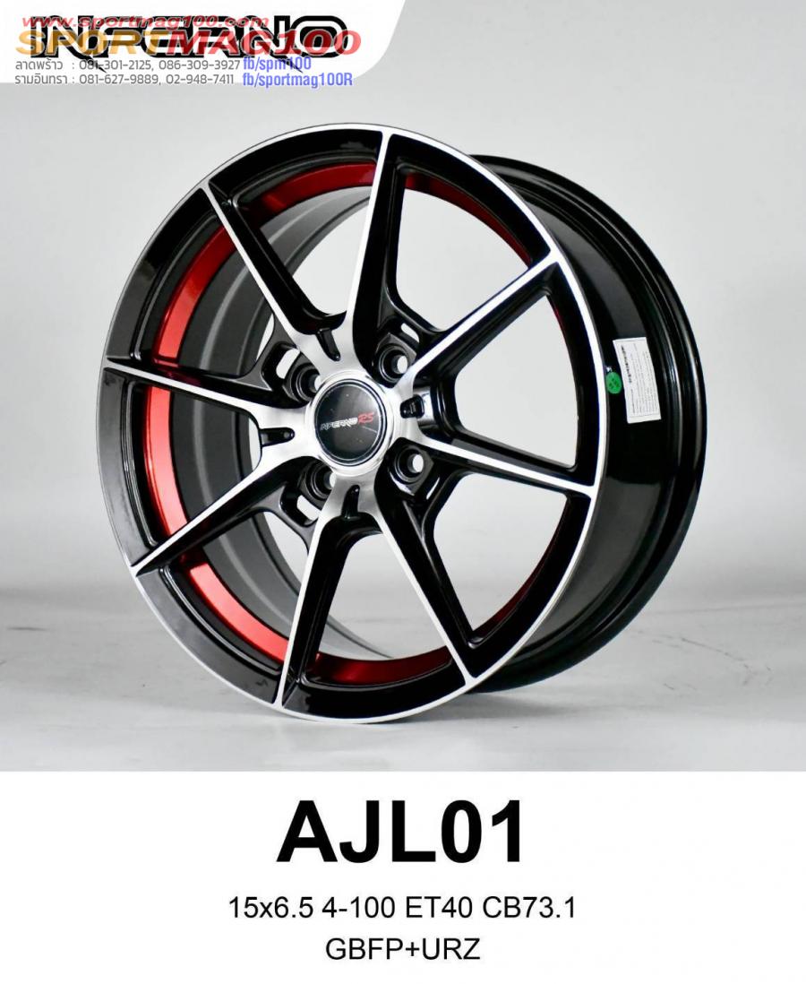 ล้อแม็ก Inferno AJL01 4รู100 ET40 ดำหน้าเงาคัตแดง กว้าง6.5 ขอบ15นิ้ว