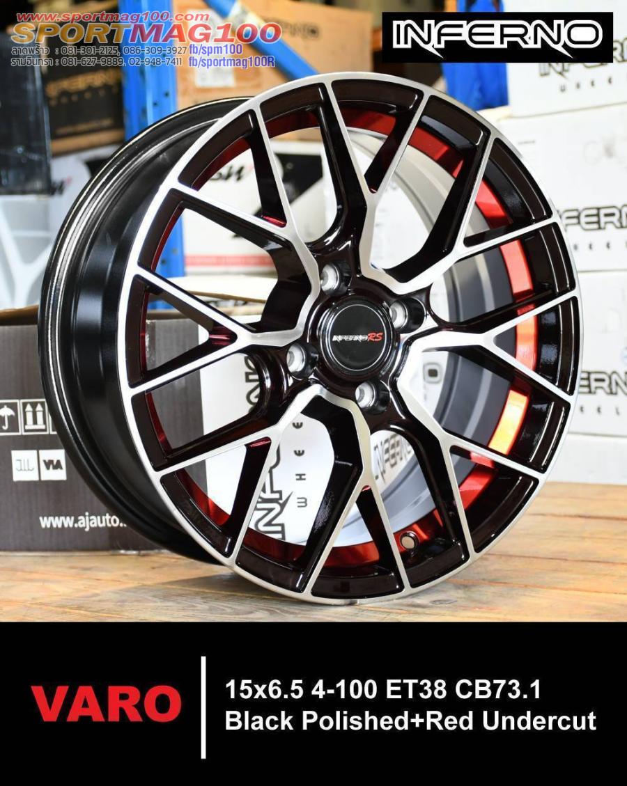  ล้อแม็ก Inferno Varo 4รู100 ET38 ดำหน้าเงาคัตแดง กว้าง6.5 ขอบ15นิ้ว 
