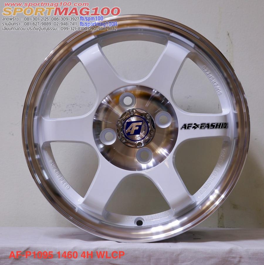ล้อแม็ก รถเก๋ง 14 ล้อแม็กใหม่ Te37 4รู100 ET38 สีขาวเบ้าเงาขอบเงา 614