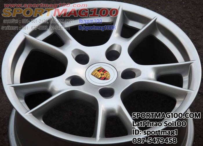 ล้อแม็กซ์มือสอง Porcshe BoxsterS 5รู130 ซิลเวอร์ F7 R8.5-17นิ้ว(ลาดพร้าว) ล้อแม็ก ล้อแม็กซ์มือสอง Porcshe BoxsterS 5รู130 ซิลเวอร์ F7 R8.5-17นิ้ว(ลาดพร้าว)