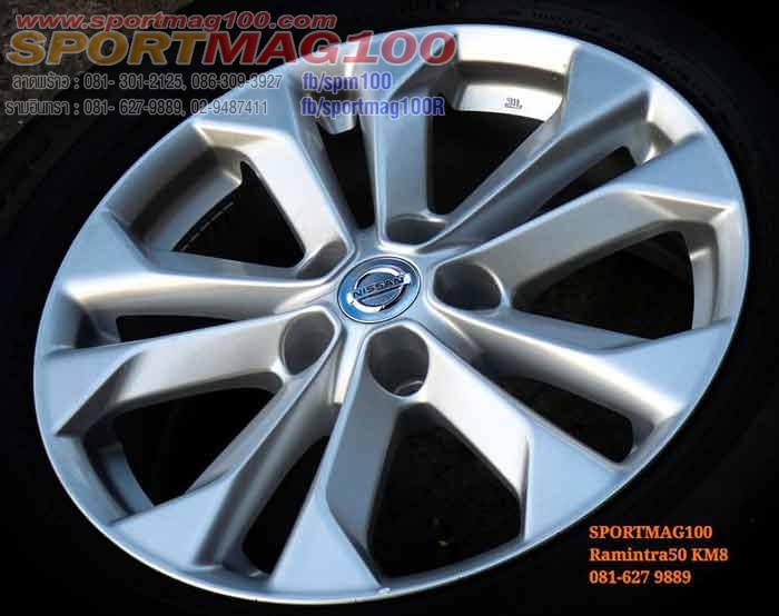 ล้อแม็กมือสอง Nissan Xtrail 5รู114 ซิลเวอร์ 7-17นิ้ว (ลาดพร้าว) ล้อแม็ก ล้อแม็กมือสอง Nissan Xtrail 5รู114 ซิลเวอร์ 7-17นิ้ว (ลาดพร้าว)