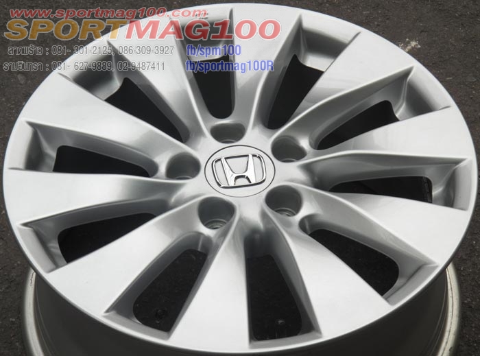 ล้อแม็กมือสอง Honda Accord 5รู114 ซิลเวอร์ 7.5-17นิ้ว(ลาดพร้าว-รามอินทรา) ล้อแม็ก ล้อแม็กมือสอง Honda Accord 5รู114 ซิลเวอร์ 7.5-17นิ้ว(ลาดพร้าว-รามอินทรา)