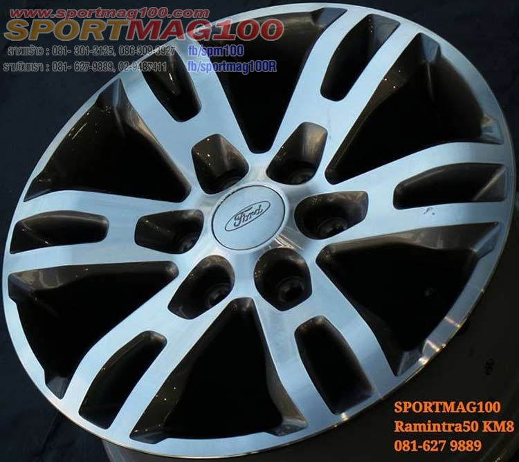 แม็กซ์ป้ายแดง Ford Everest 6รู139 กันเมทาลิก 8-18นิ้ว(ลาดพร้าว-รามอินทรา) แม็กซ์ป้ายแดง Ford Everest 6รู139 กันเมทาลิก 8-18นิ้ว(ลาดพร้าว-รามอินทรา)