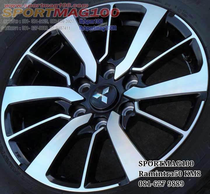 แม็กซ์ป้ายแดง Pajero Sport 6รู139 ดำเงา 7.5-18นิ้ว(ลาดพร้าว-รามอินทรา) ล้อแม็ก แม็กซ์ป้ายแดง Pajero Sport 6รู139 ดำเงา 7.5-18นิ้ว(ลาดพร้าว-รามอินทรา)