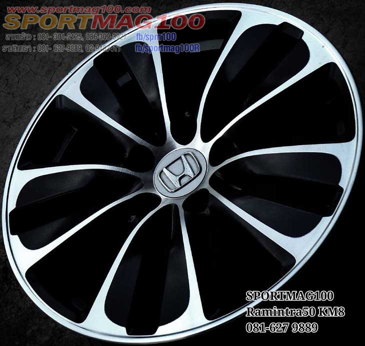 แม็กซ์มือสอง Honda Modify 5รู114 กันเมทาลิก 7.5-17นิ้ว ล้อแม็ก แม็กซ์มือสอง Honda Modify 5รู114 กันเมทาลิก 7.5-17นิ้ว