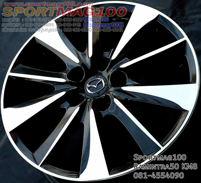 แม็กซ์ป้ายแดง CX5 Mo G3 5รู114 ดำเงา 7-17นิ้ว(รามอินทรา) ล้อแม็ก แม็กซ์ป้ายแดง CX5 Mo G3 5รู114 ดำเงา 7-17นิ้ว(รามอินทรา)
