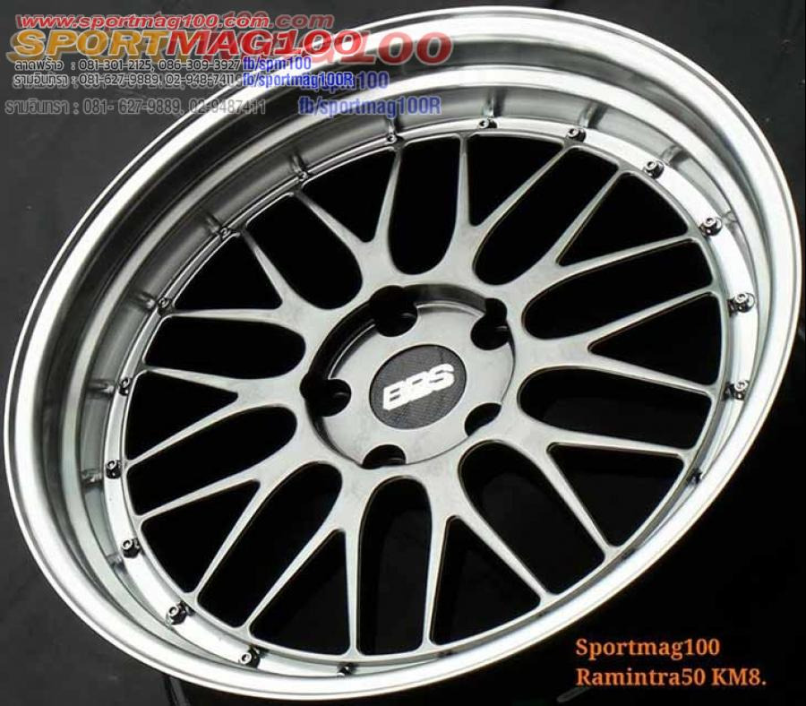 ล้อแม็ก LM 5รู120 ET35 ไฮเปอร์แบล็ค F8.5 R9.5-20นิ้ว