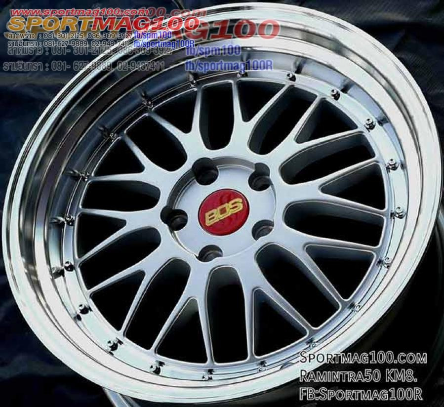 ล้อแม็กใหม่ LMR 5รู120 ET30 ซิลเวอร์ F8.5 R9.5-19นิ้ว 