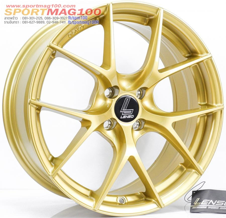 ล้อแม็ก Lenso JagerDyna JAD 4รู100 ET35 ทองใส กว้าง7 ขอบ16นิ้ว