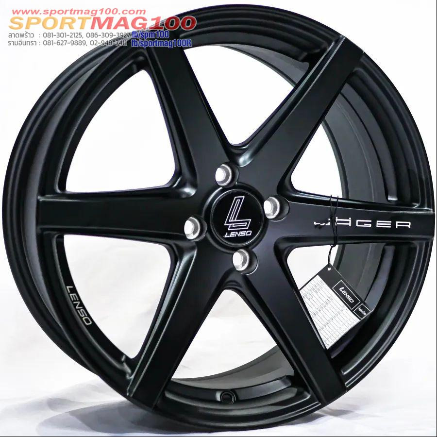 แม็กซ์มือสองแท้ Lenso JAC 4รู100 ET35 ดำด้าน กว้าง7.5 ขอบ17นิ้ว(รามอินทรา)