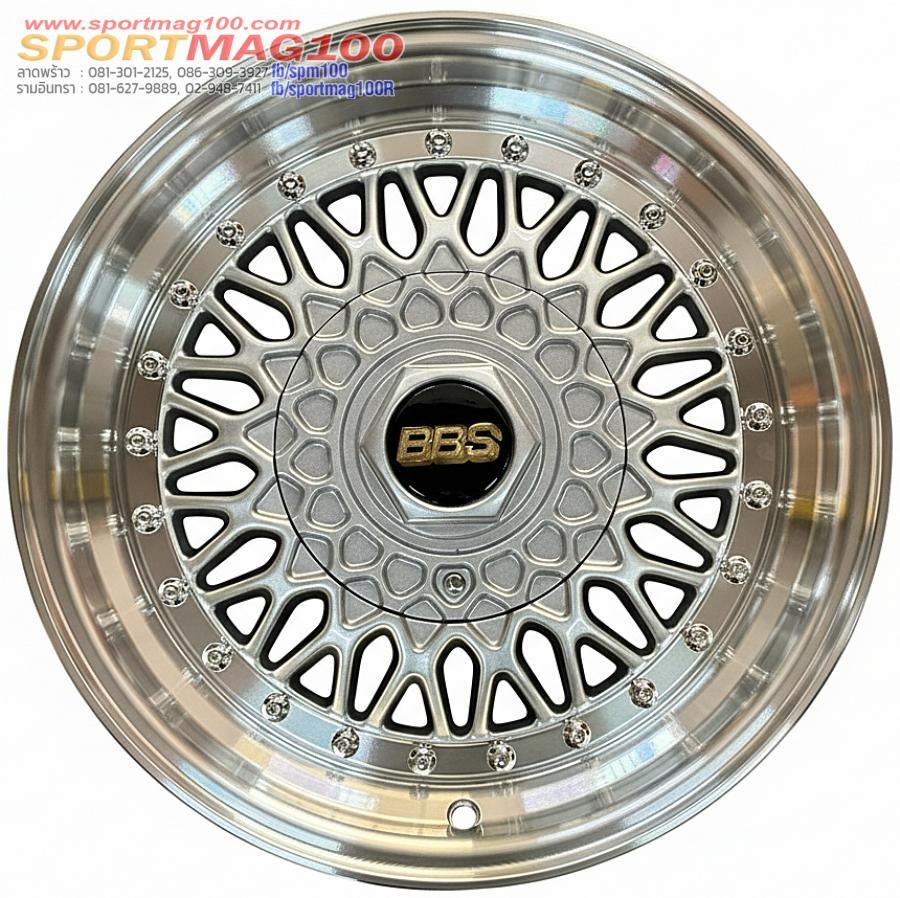 ล้อแม็ก BBS RS ขอบ15นิ้ว กว้าง7นิ้ว 4รู100/114.3 Offset33 สีซิลเวอร์หมุดเงิน