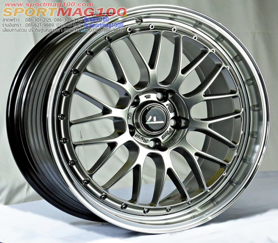 ลดโคตรเบา ล้อใหม่ FlowForming VLF P05 LM 5รู114 เพียง 4,900 โปรคู่ยาง 28,900 18นิ้ว