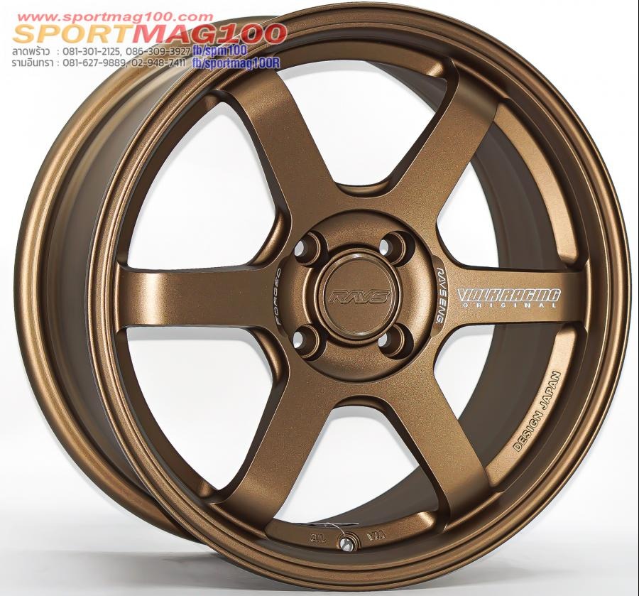 ล้อแม็กใหม่เบา Flowforming AOW TE37 Sonic 4รู100 ET35 ทองแดงเลเซอร์ 7-16นิ้ว