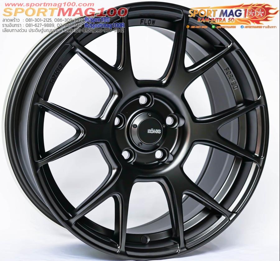 ล้อแม็กใหม่เบา FlowForming USA Konig Ampliform 5รู114 ET40 ดำด้าน 8-17นิ้ว 