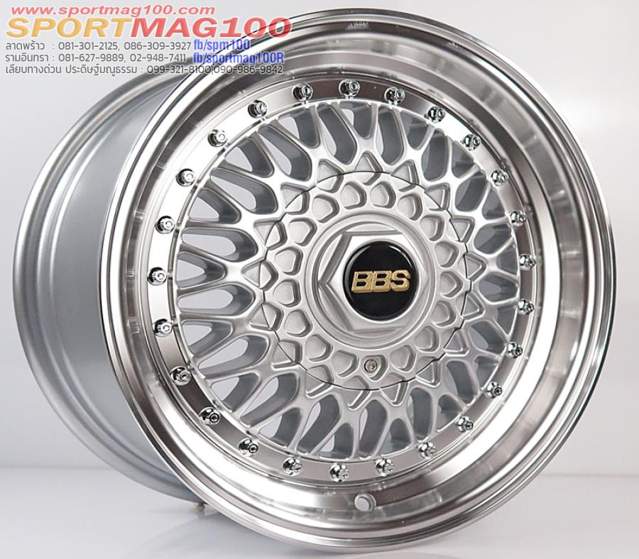 ล้อแม้กใหม่ลาย BBS RS 4รู100/114 ET33 ซิลเวอร์หมุดเงิน 7-15นิ้ว(จอง)