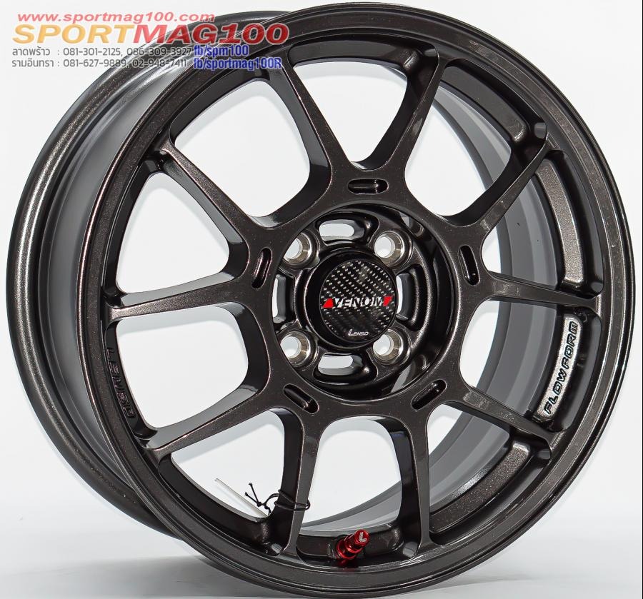 ล้อแม็ก FlowForming Lenso V1N LITETECH+ 4รู100 ขอบ15นิ้ว  Offset35 ไฮเปอร์ดาร์ค กว้าง 7นิ้ว (5.03 กิโล)