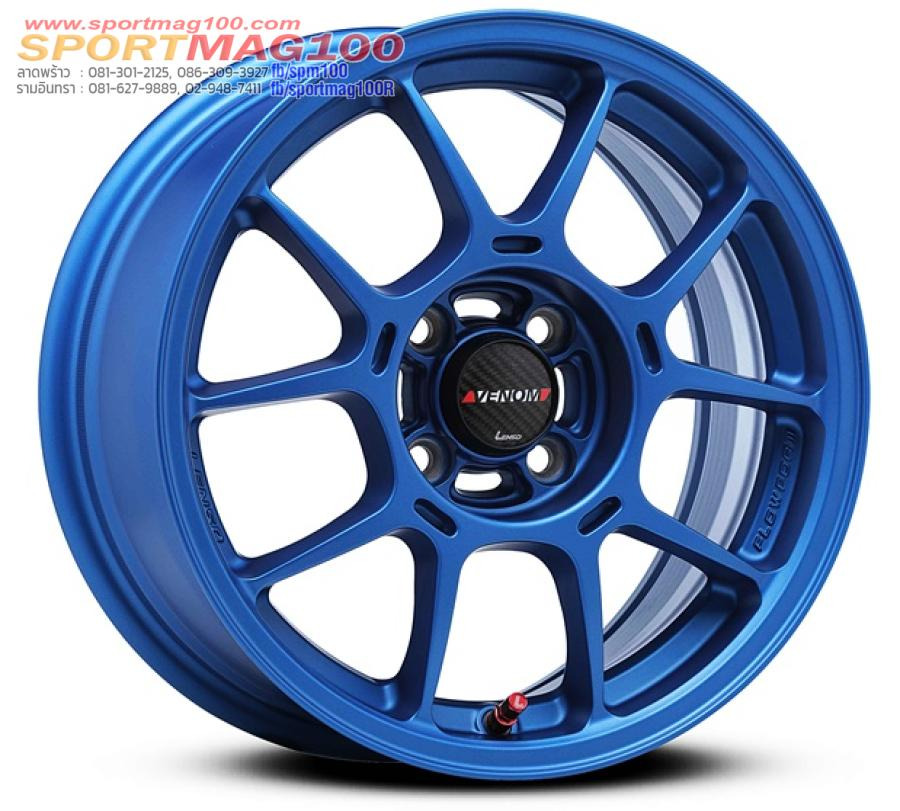 ล้อแม็ก FlowForming Lenso V1N LITETECH+ ขอบ15นิ้ว 4รู100 Offset35 น้ำเงิน กว้าง 7นิ้ว (5.03 กิโล)