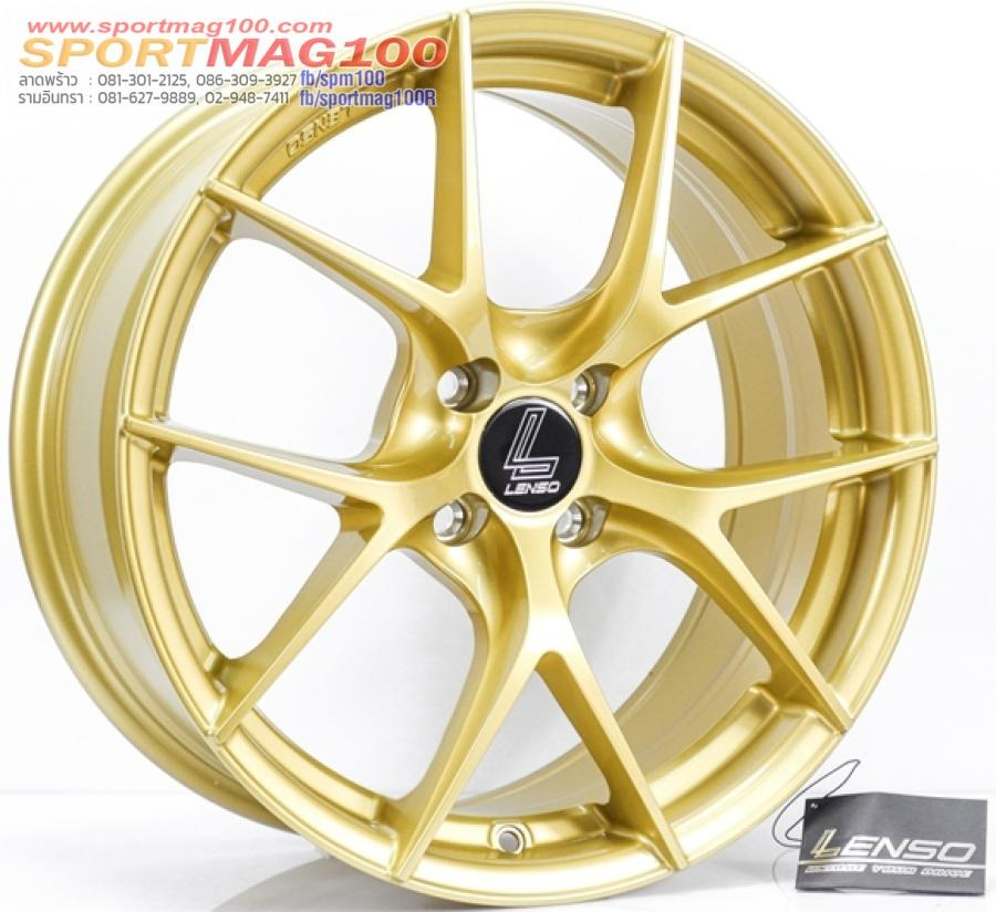 ล้อแม็กใหม่ Lenso JagerDyna JAD 4รู100 Offset35 สีทอง กว้าง7.5 ขอบ17