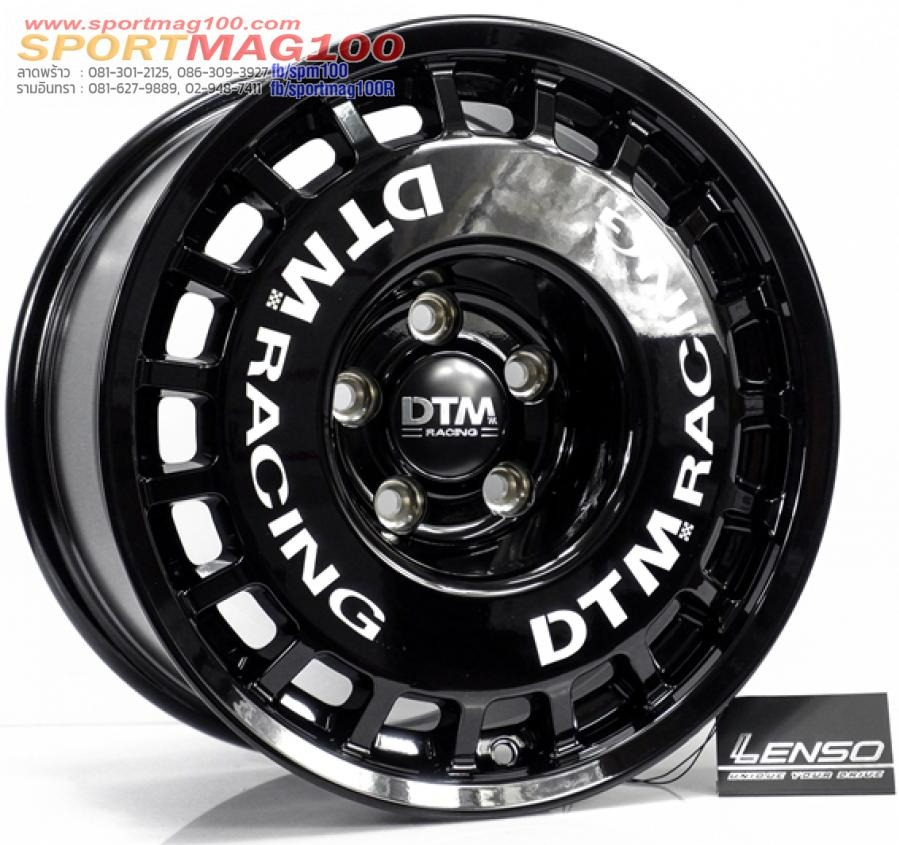 ล้อแม็ก Lenso DTM 5รู114 สีดำเงา Offset20 กว้าง8 ขอบ16