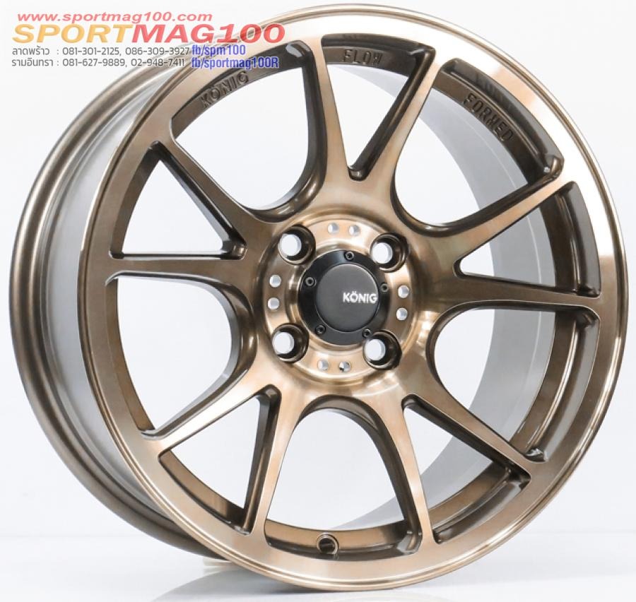 ล้อแม็ก FlowForming USA Konig N903M 4รู100 สีทองชา Offset35 กว้าง 7นิ้ว ขอบ 15นิ้ว
