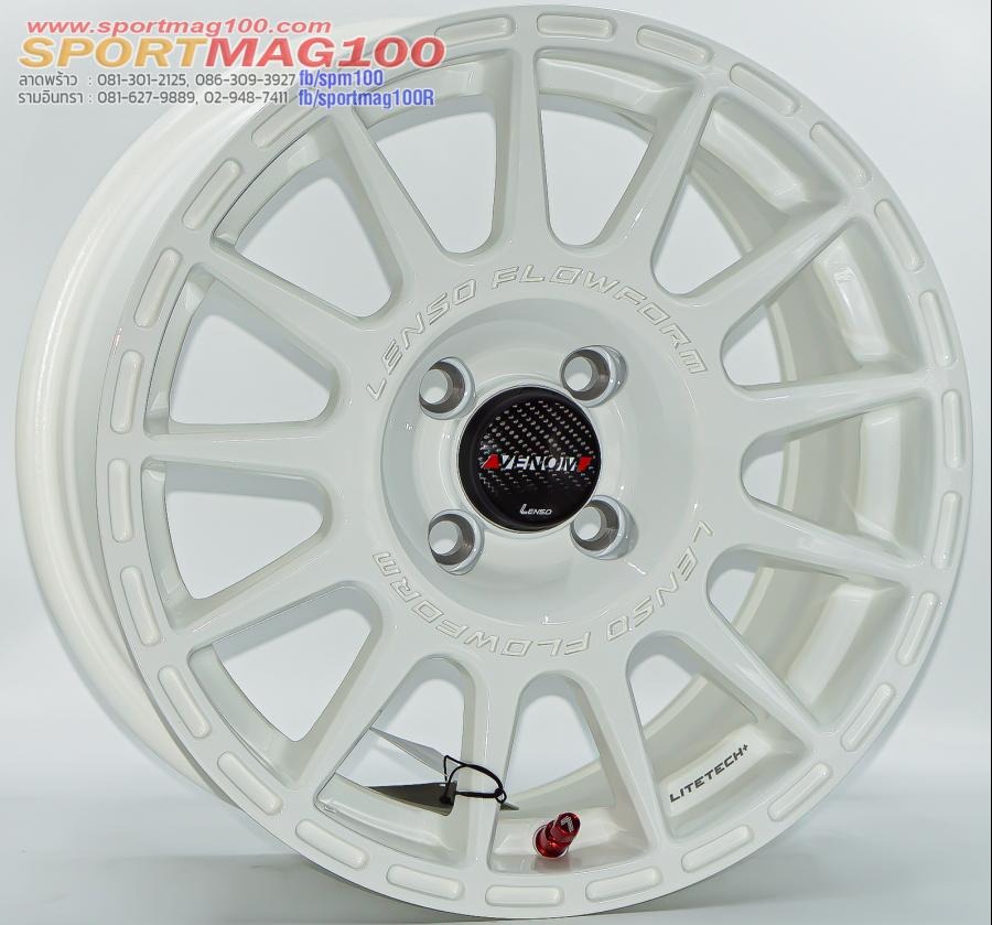 ล้อแม็ก Limited Lenso Venom7 LITETECH+ ขอบ15นิ้ว 4รู100 Offset35 สีพิเศษสีขาว กว้าง 7นิ้ว 