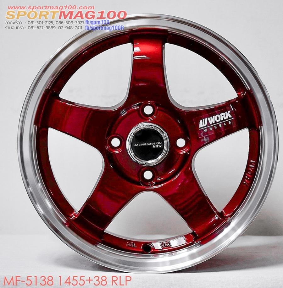 ล้อแม็ก S1R สีแดงขอบเงา 4รู100 Offset38 กว้าง 5.5นิ้ว ขอบ 14นิ้ว