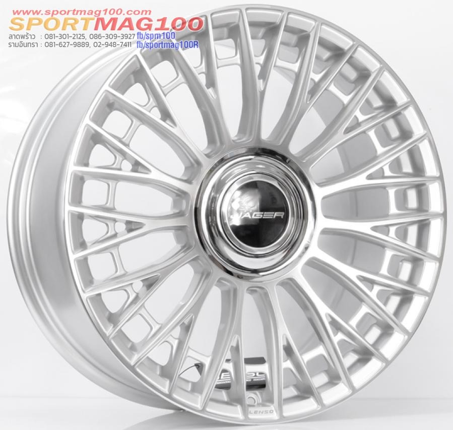 ล้อแม็ก Lenso Jager Apollo ขอบ 20 กว้าง 9นิ้ว 6รู139 Offset15 สีโครมเงา