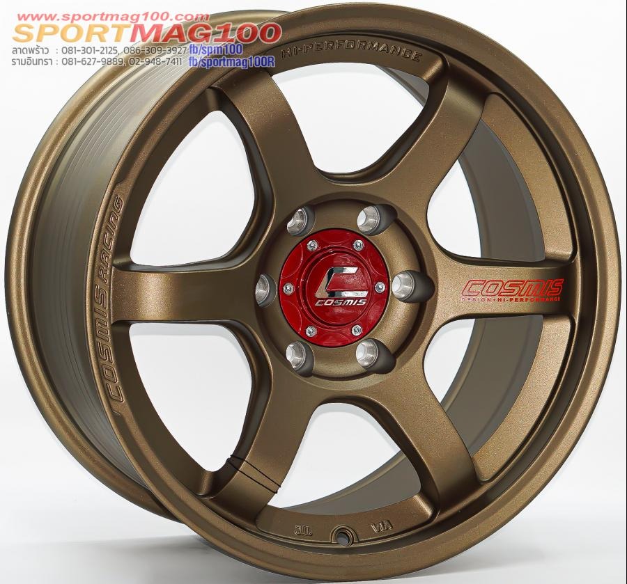 ล้อแม็กใหม่ FlowForming Cosmis RG-06SNE ขอบ18นิ้ว กว้าง9นิ้ว 6รู139.7 สีทองแดง ET25