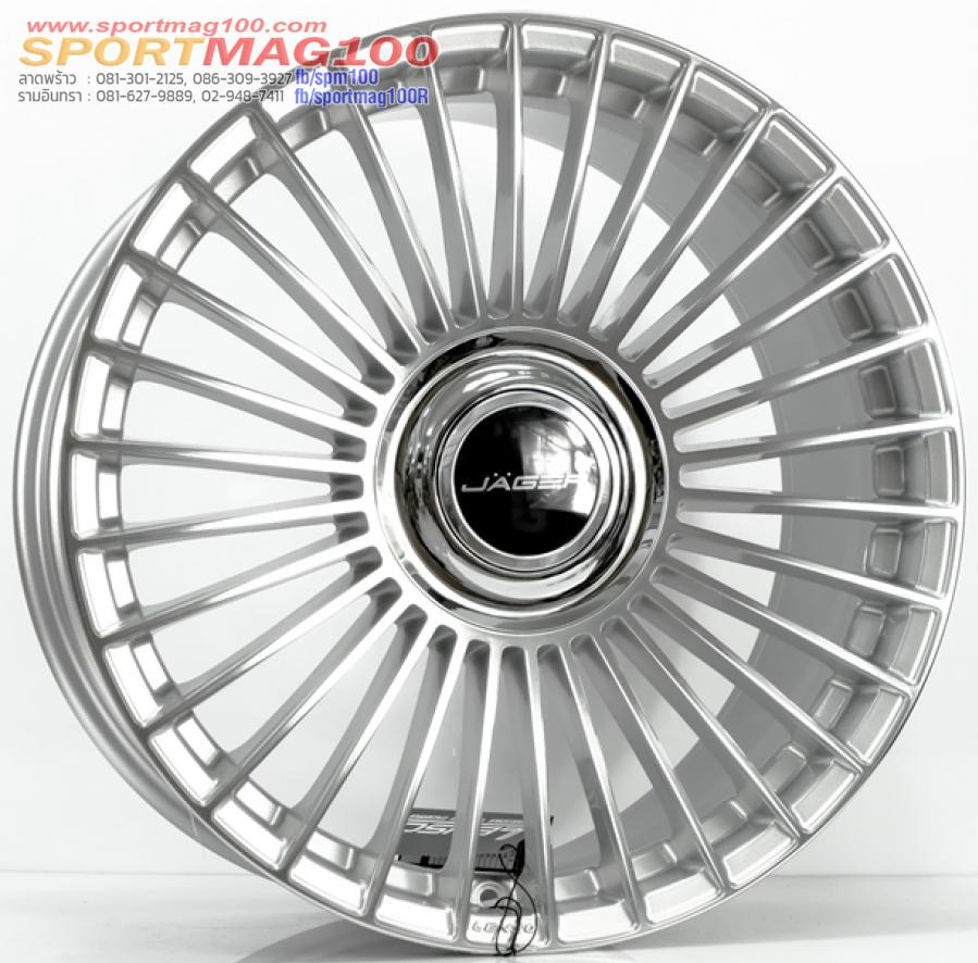 ล้อแม็ก Lenso Jager Crown Litetech+ Flowforming ขอบ 20 กว้าง 9นิ้ว 5รู108/120 Offset35 สีเงิน