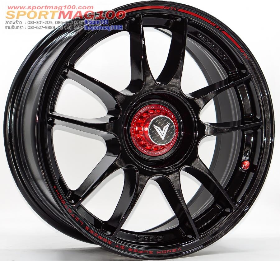 ล้อแม็ก Lenso VNK Venom Litetech+ FlowForming ขอบ16นิ้ว กว้าง7นิ้ว 4รู100/114 Offset35 สีดำเงาPadRed 