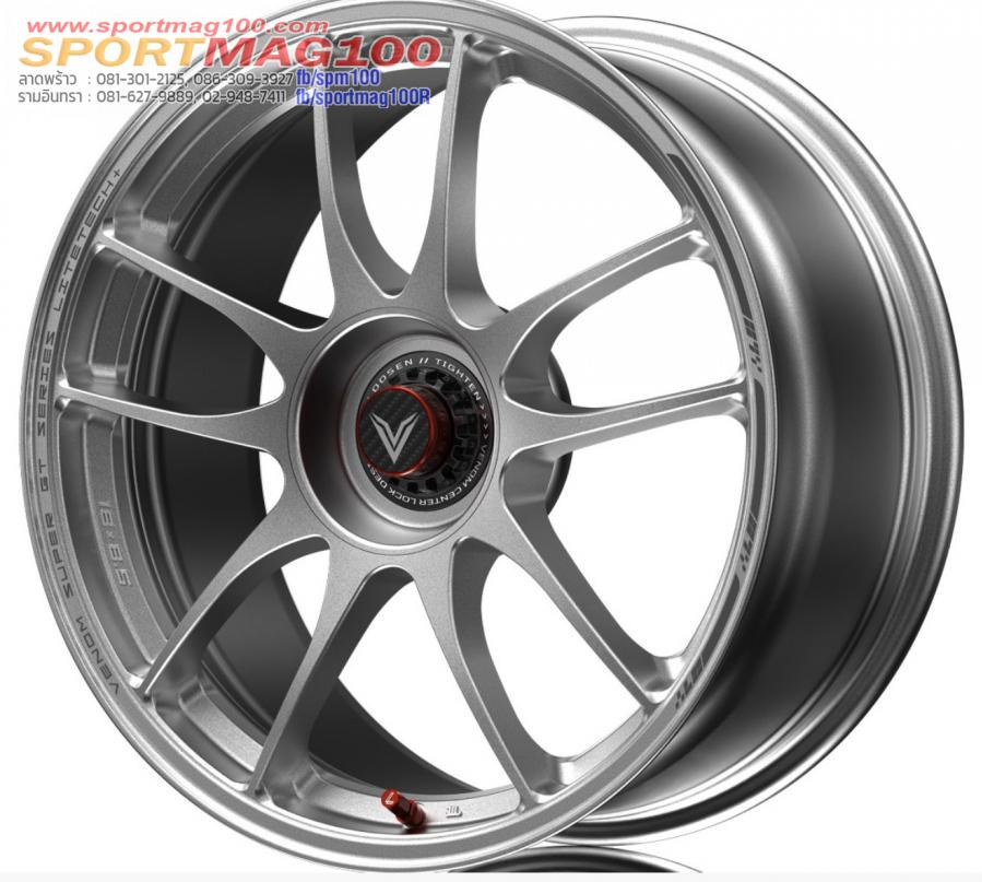 ล้อแม็ก Lenso VNK Venom Litetech+ FlowForming ขอบ16นิ้ว กว้าง7นิ้ว 4รู100 Offset35 สีเงินPadเทา