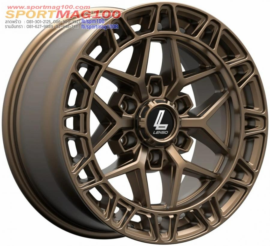 ล้อแม็ก Lenso MX Cartel ขอบ18นิ้ว กว้าง9นิ้ว 6รู139.7 ET12 สีทองแดง