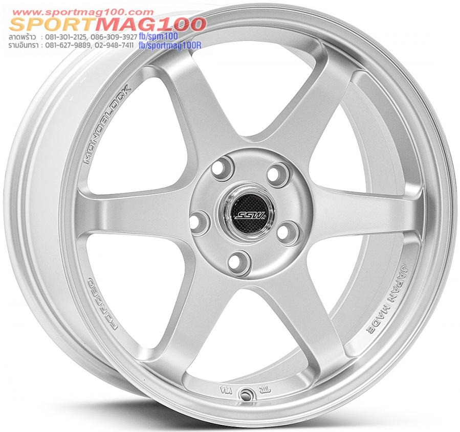ล้อแม็ก SSW TE37 ขอบ17นิ้ว กว้าง8นิ้ว 5รู114.3 Offset35 สีซิลเวอร์