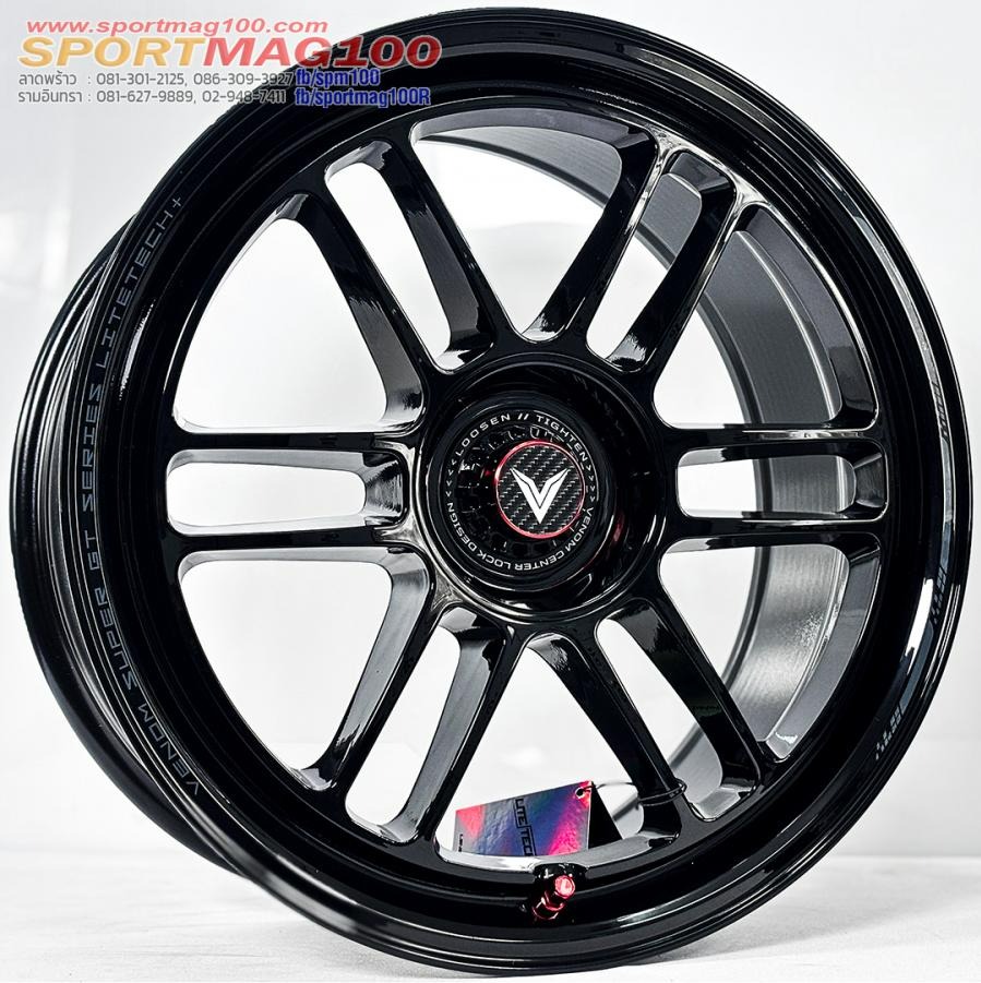 ล้อแม็ก Lenso VNR Venom Litetech+ FlowForming ขอบ18นิ้ว กว้าง8.5นิ้ว 5รู114.3 Offset35 สีดำเงาPadGray