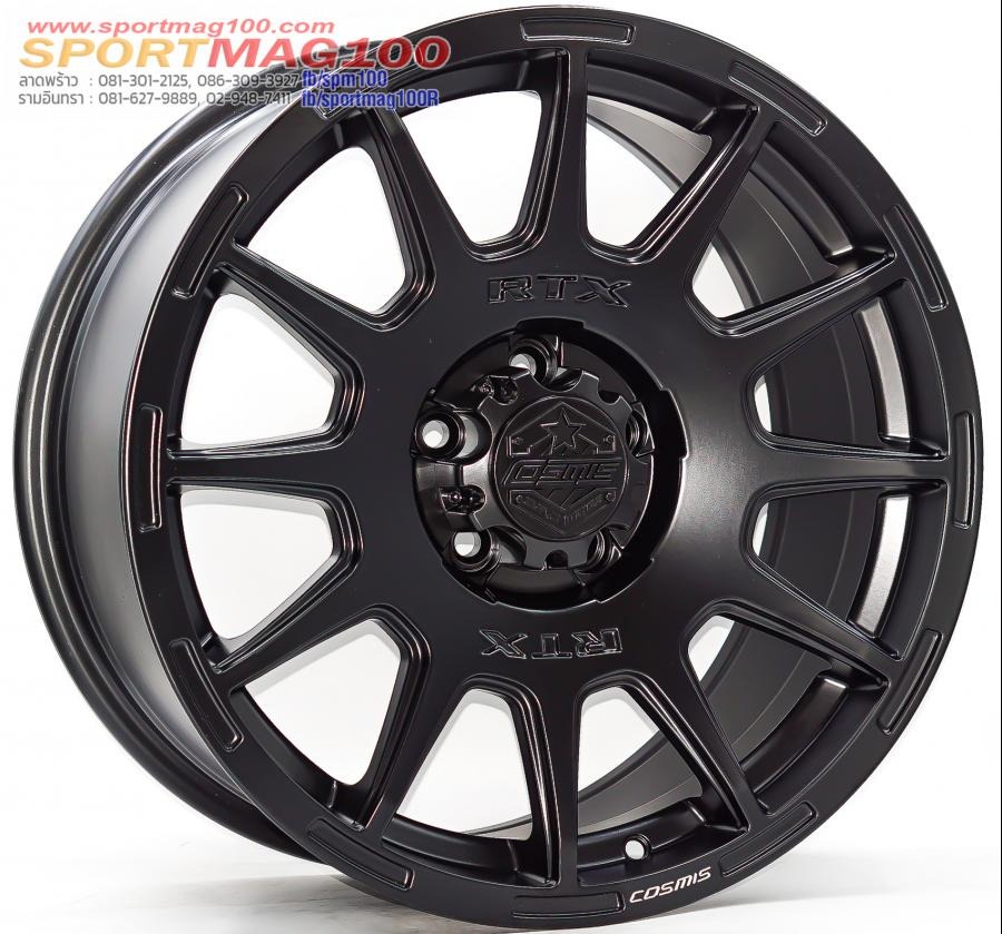 ล้อแม็กใหม่ Cosmis Devil RTX ขอบ18นิ้ว กว้าง8.5นิ้ว 5รู108 Offset35 สีดำด้าน