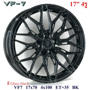 ล้อแม็ก FlowForming VF7 ขอบ17นิ้ว กว้าง7.5นิ้ว 4รู100 Offset35 สีดำเงา 