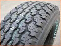 ยางสำหรับ4X4 นุ่มแบบDunlop ราคาเบาๆ